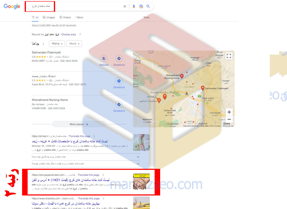 عکس نمونه کار سئو