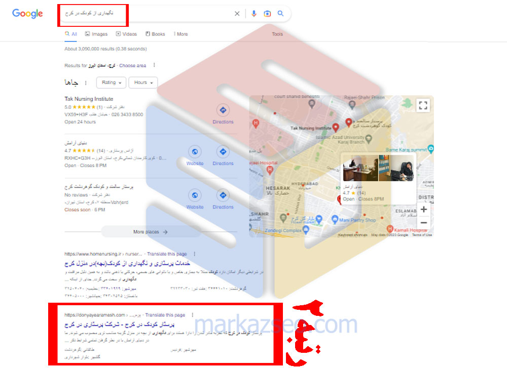 عکس نمونه کار سئو